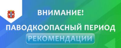 Изображения.