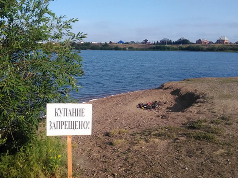 Уважаемые жители!.