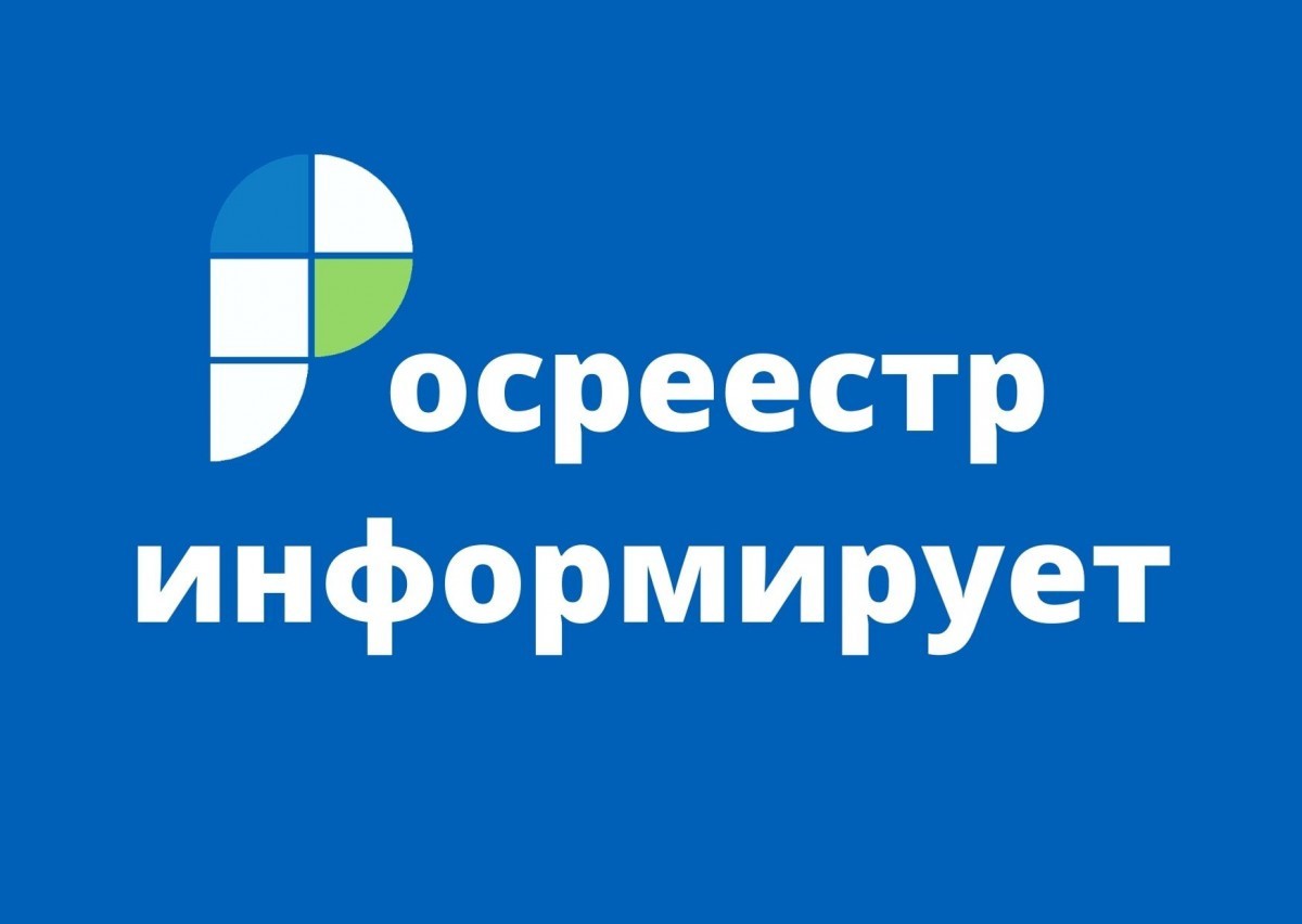 ИЗВЕЩЕНИЕ.