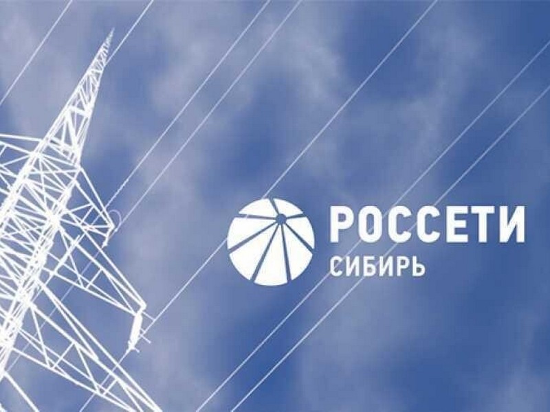 Россеть орел