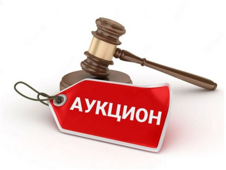 ИЗВЕЩЕНИЕ № 1. ИЗВЕЩЕНИЕ № 1.