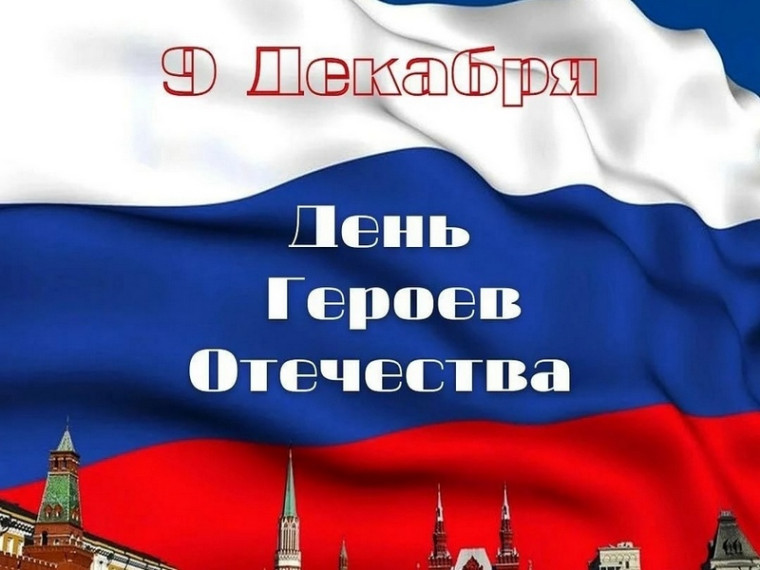 Уважаемые жители Азовского немецкого национального муниципального района Омской области!. Уважаемые жители Азовского немецкого национального муниципального района Омской области!.