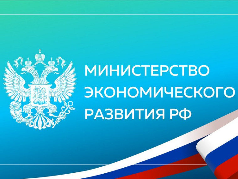 Уважаемые граждане!. Уважаемые граждане!.